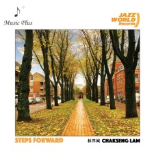 Steps Forward | Chakseng Lam